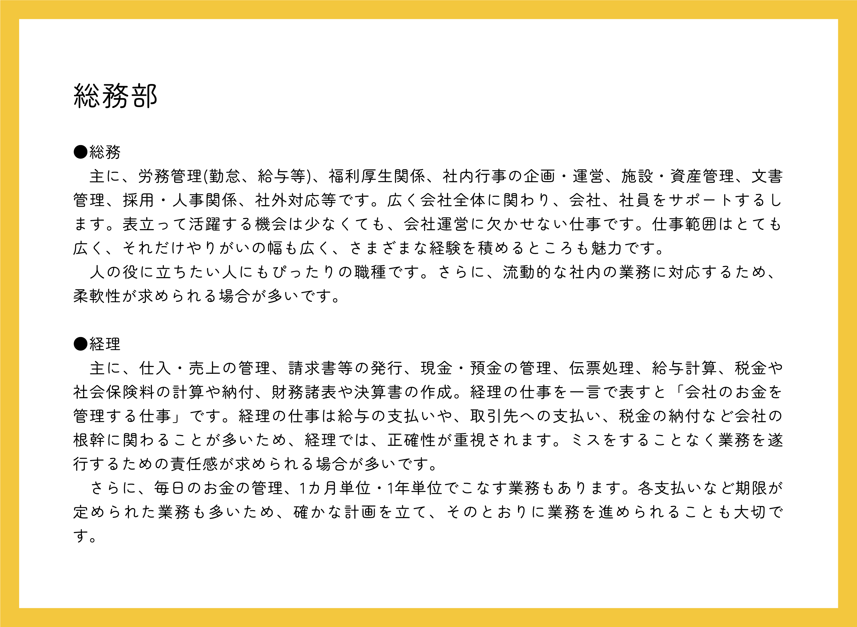 機械ボーリングの写真